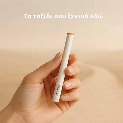 Oxyvia